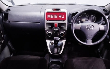 Toyota Rush II, 2015 год, 1 399 000 рублей, 15 фотография