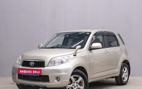 Toyota Rush II, 2015 год, 1 399 000 рублей, 2 фотография