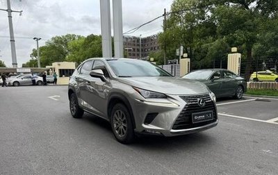 Lexus NX I, 2021 год, 2 950 000 рублей, 1 фотография