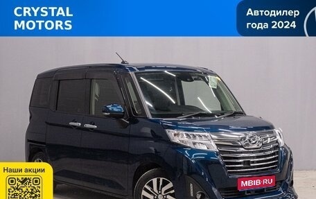 Daihatsu Thor I, 2018 год, 1 199 000 рублей, 1 фотография