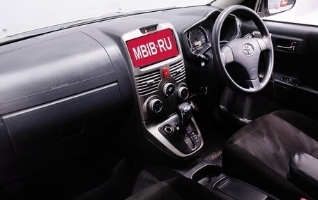 Toyota Rush II, 2015 год, 1 399 000 рублей, 17 фотография