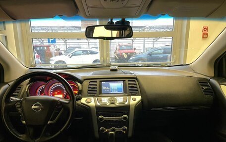 Nissan Murano, 2010 год, 1 150 000 рублей, 12 фотография