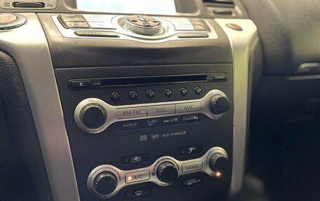 Nissan Murano, 2010 год, 1 150 000 рублей, 16 фотография