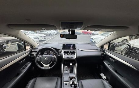 Lexus NX I, 2021 год, 2 950 000 рублей, 9 фотография