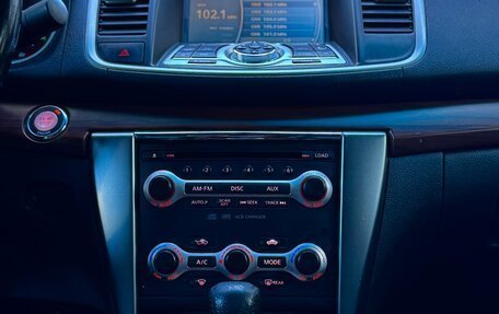 Nissan Teana, 2008 год, 810 000 рублей, 13 фотография