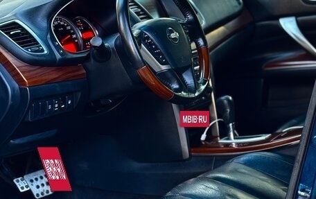 Nissan Teana, 2008 год, 810 000 рублей, 9 фотография