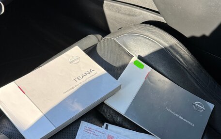 Nissan Teana, 2008 год, 810 000 рублей, 33 фотография