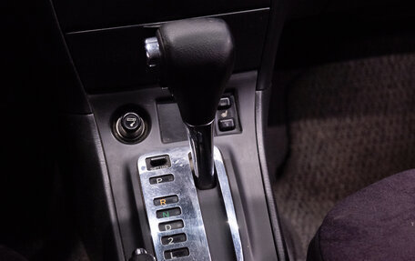 Toyota Corolla, 2005 год, 659 000 рублей, 13 фотография