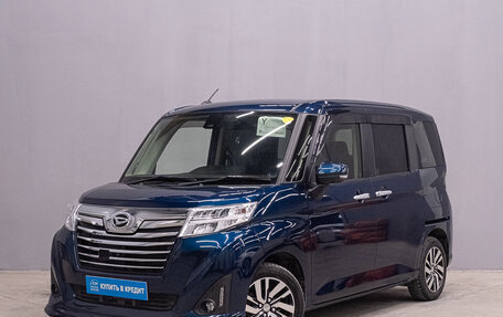 Daihatsu Thor I, 2018 год, 1 199 000 рублей, 2 фотография