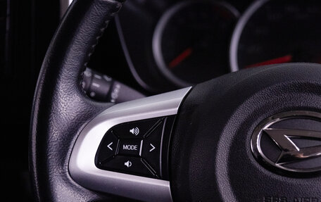 Daihatsu Thor I, 2018 год, 1 199 000 рублей, 13 фотография