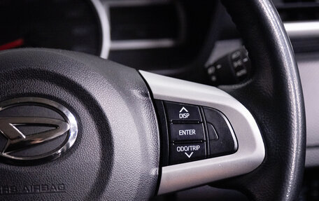 Daihatsu Thor I, 2018 год, 1 199 000 рублей, 14 фотография