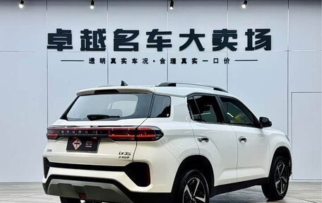 Hyundai ix35, 2021 год, 1 550 000 рублей, 3 фотография