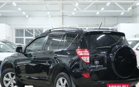 Toyota RAV4, 2012 год, 1 699 000 рублей, 5 фотография