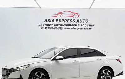Hyundai Elantra, 2021 год, 1 580 000 рублей, 1 фотография