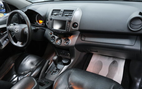 Toyota RAV4, 2012 год, 1 699 000 рублей, 22 фотография