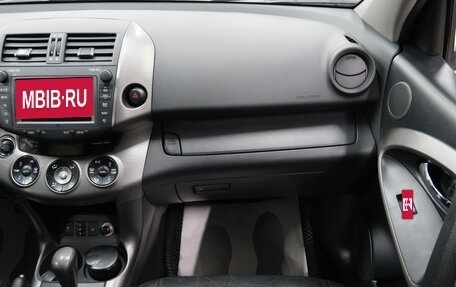 Toyota RAV4, 2012 год, 1 699 000 рублей, 21 фотография