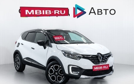 Renault Kaptur I рестайлинг, 2020 год, 1 699 900 рублей, 1 фотография