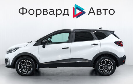 Renault Kaptur I рестайлинг, 2020 год, 1 699 900 рублей, 4 фотография