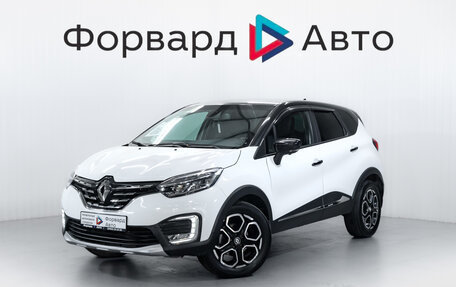 Renault Kaptur I рестайлинг, 2020 год, 1 699 900 рублей, 3 фотография