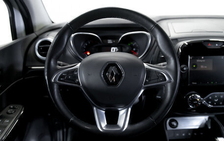 Renault Kaptur I рестайлинг, 2020 год, 1 699 900 рублей, 16 фотография