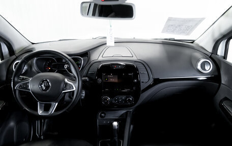 Renault Kaptur I рестайлинг, 2020 год, 1 699 900 рублей, 15 фотография