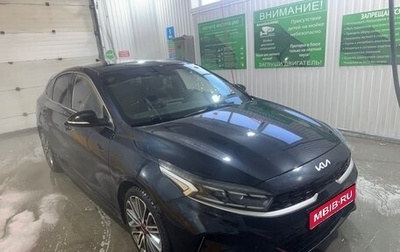 KIA K3, 2021 год, 2 450 000 рублей, 1 фотография