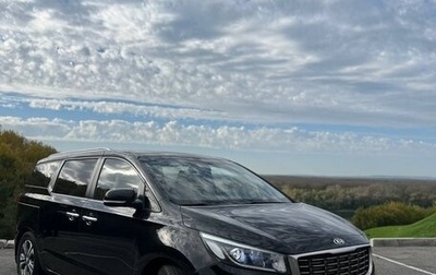 KIA Carnival III, 2019 год, 2 950 000 рублей, 1 фотография