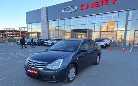 Nissan Almera, 2017 год, 780 000 рублей, 1 фотография