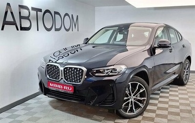 BMW X4, 2024 год, 8 500 000 рублей, 1 фотография