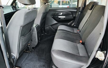 ЛуАЗ Patriot, 2018 год, 995 000 рублей, 15 фотография