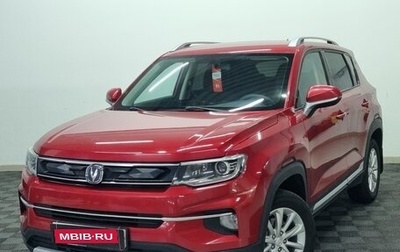 Changan CS35 Plus, 2019 год, 1 170 000 рублей, 1 фотография