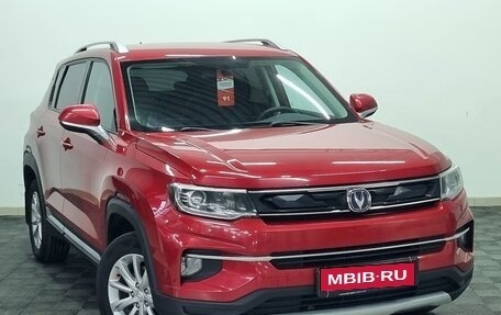 Changan CS35 Plus, 2019 год, 1 170 000 рублей, 3 фотография