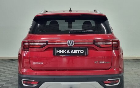 Changan CS35 Plus, 2019 год, 1 170 000 рублей, 6 фотография