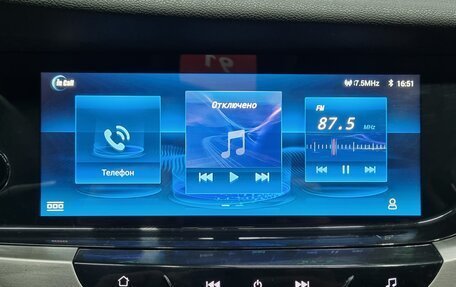 Changan CS35 Plus, 2019 год, 1 170 000 рублей, 15 фотография