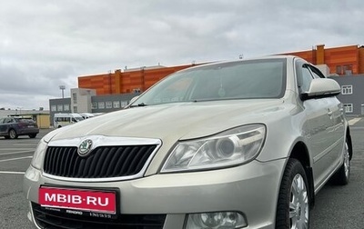 Skoda Octavia, 2011 год, 880 000 рублей, 1 фотография