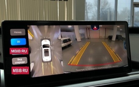 Chery Tiggo 8 Pro, 2021 год, 1 550 000 рублей, 17 фотография