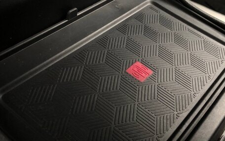 Chery Tiggo 8 Pro, 2021 год, 1 550 000 рублей, 22 фотография