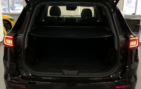 Chery Tiggo 8 Pro, 2021 год, 1 550 000 рублей, 26 фотография