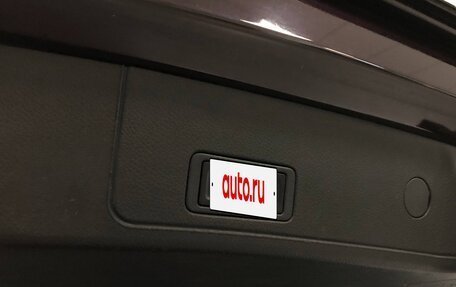 Chery Tiggo 8 Pro, 2021 год, 1 550 000 рублей, 25 фотография