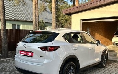 Mazda CX-5 II, 2020 год, 2 700 000 рублей, 1 фотография