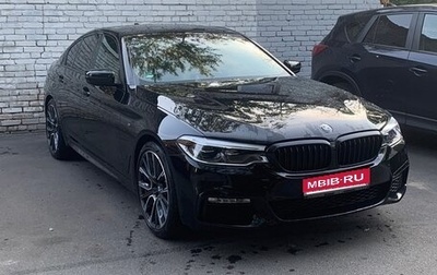 BMW 5 серия, 2018 год, 4 600 000 рублей, 1 фотография