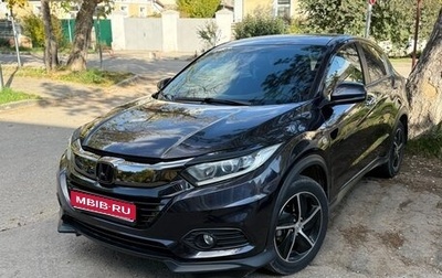 Honda Vezel, 2020 год, 2 200 000 рублей, 1 фотография