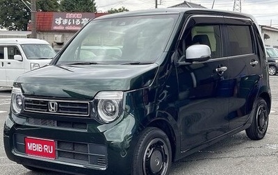 Honda N-WGN, 2022 год, 828 000 рублей, 1 фотография