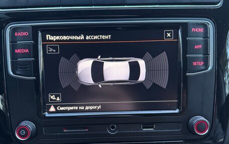 Volkswagen Polo VI (EU Market), 2018 год, 1 250 000 рублей, 13 фотография