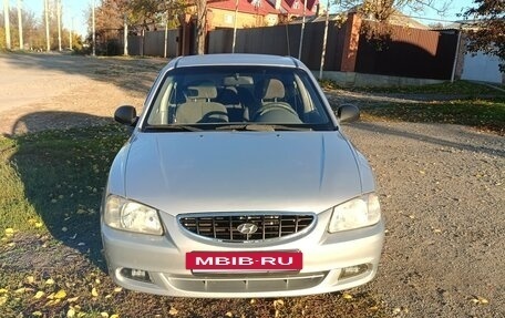 Hyundai Accent II, 2006 год, 550 000 рублей, 2 фотография