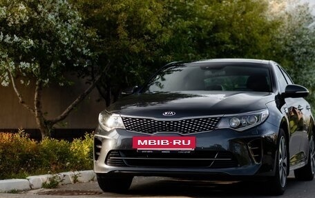 KIA Optima IV, 2017 год, 1 700 000 рублей, 2 фотография