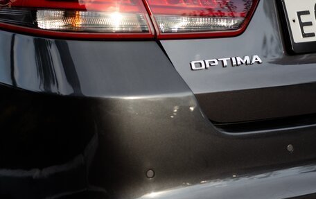 KIA Optima IV, 2017 год, 1 700 000 рублей, 13 фотография