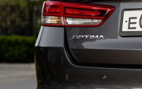 KIA Optima IV, 2017 год, 1 700 000 рублей, 15 фотография