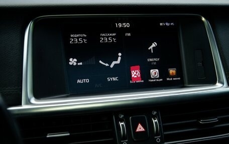 KIA Optima IV, 2017 год, 1 700 000 рублей, 36 фотография