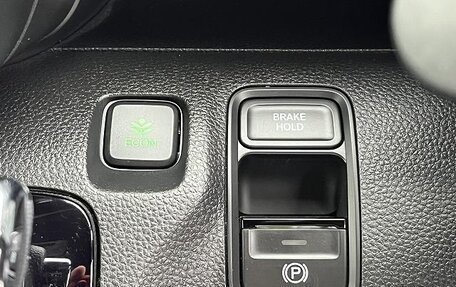 Honda N-WGN, 2022 год, 828 000 рублей, 11 фотография